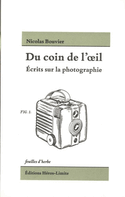 Du coin de l'oeil